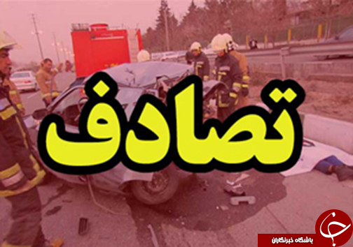 نگاهی گذرا به مهمترین رویداد های این هفته فارس
