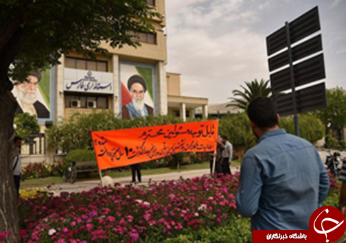 نگاهی گذرا به مهمترین رویداد های این هفته فارس