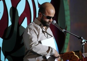 رتبه اول مسابقات قرآن نابینایان جهان به نماينده كشورمان رسيد