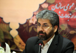 توليد سامانه ارزشيابی کارکنان شهرداری اصفهان