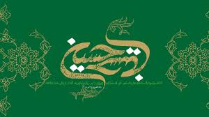 بزرگواری امام حسین (ع) که زن و مرد یهودی را مسلمان کرد