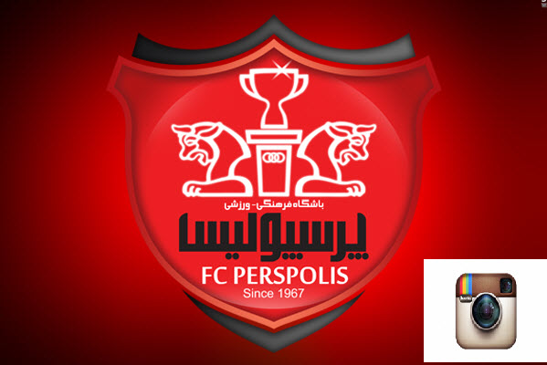اقدام مشترک و عجیب بازیکنان پرسپولیس در اینستاگرام (عکس)