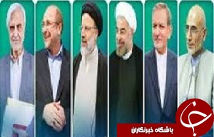 معرفی روسای ستاد های انتخاباتی نامزدهای رییس جمهوری به ستاد انتخابات