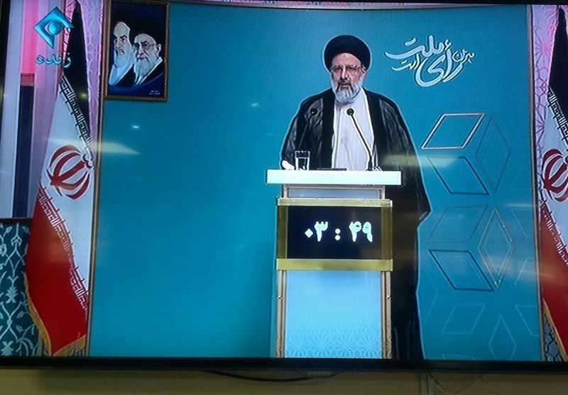 استقبال بوشهری&zwnj;ها از کاندیداتوری حجت&zwnj;الاسلام رئیسی