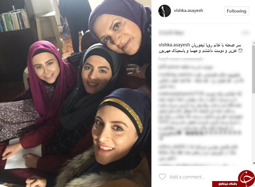 عکسی از بازیگران در پشت صحنه دیوار به دیوار + عکس