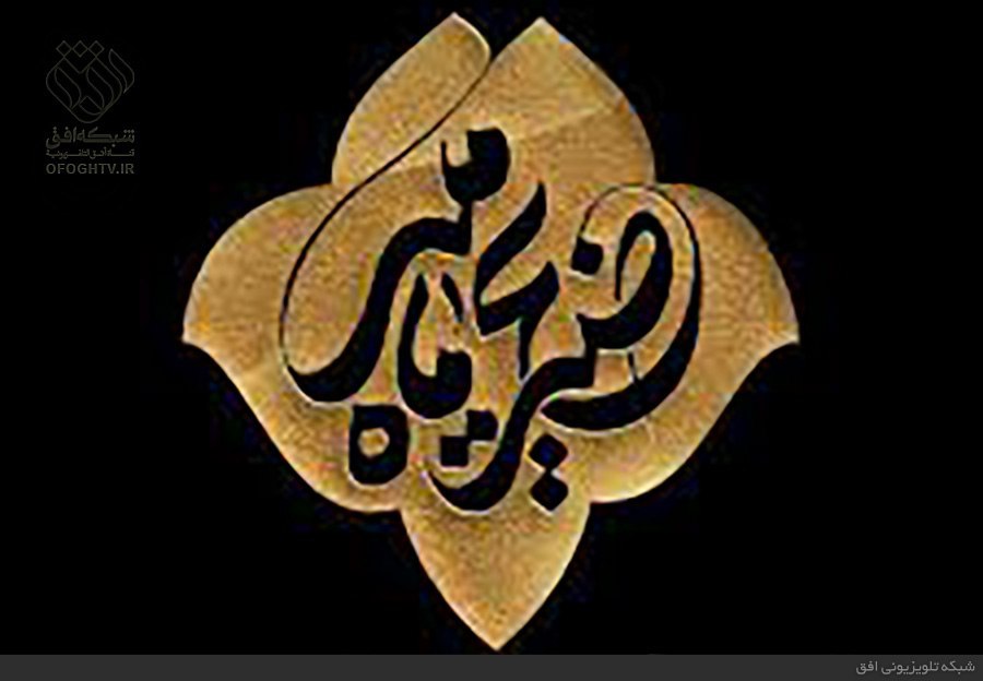 تاریخچه ساخت حرم حضرت عباس (ع) به روایت افق