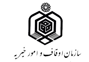 اعزام زائران به سفر معنوی عتبات عالیات