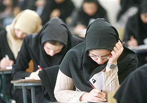 ۵ خبر مهم از ۴ کنکور پرطرفدار سال ۹۶ + نکات کلیدی