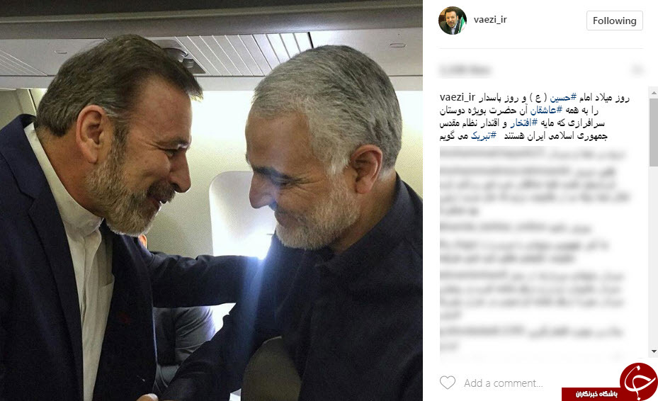 تبریک وزیر ارتباطات به سردار سلیمانی