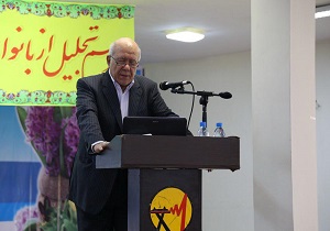 زنان درموفقیت سازمان ها سهیم هستند