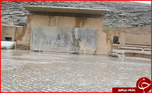 از  تا