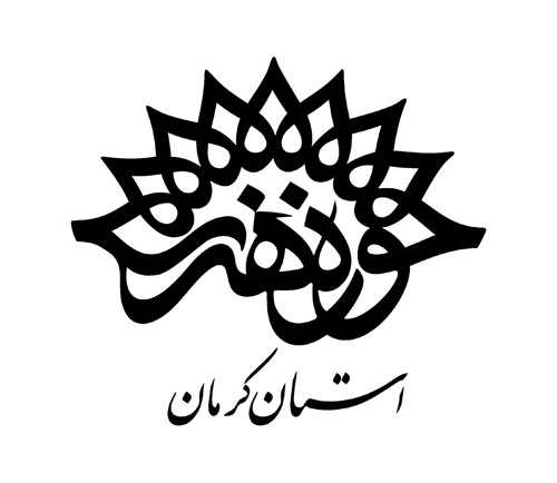 راه یابی دومین فیلم از کرمان به جشنواره&zwnj;ی میامی آمریکا