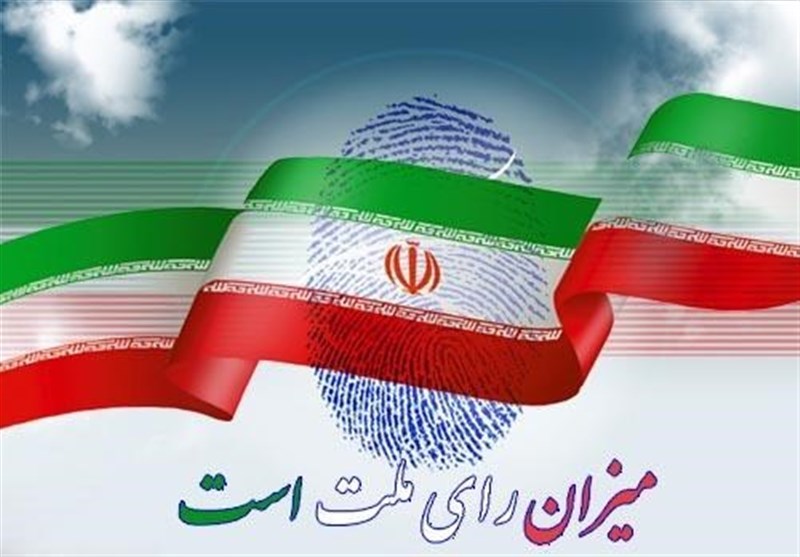 برپایی آموزش رای&zwnj;&zwnj;&zwnj;گیری با صندوق&zwnj;های الکترونیکی در بوشهر و برازجان