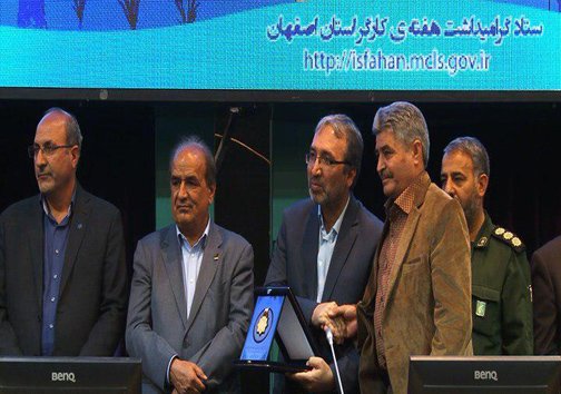 انتخاب خبرنگار برتر ملی به عنوان کارگر برتر استان اصفهان