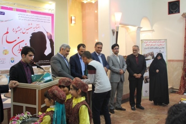 تجلیل از برگزیدگان جشنواره نوجوان سالم آذربایجان شرقی