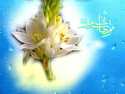 پیامک ولادت ابوالفضل العباس علیه السلام