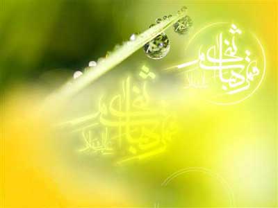 پیامک ولادت ابوالفضل العباس علیه السلام
