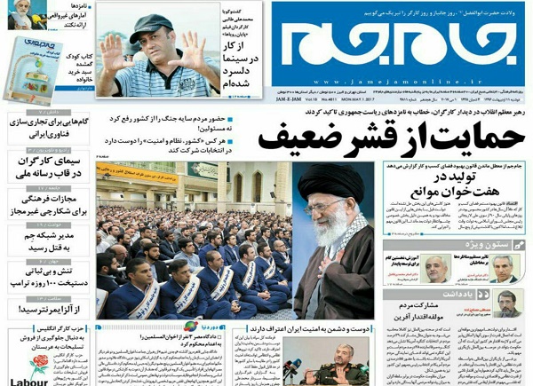 از ..... تا ......
