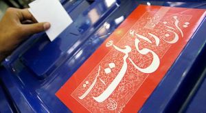 مجری بودن دولت در امر برگزاری انتخابات