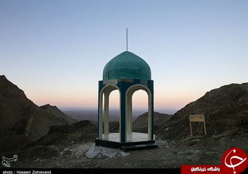 عملیات غافلگیرکننده در 