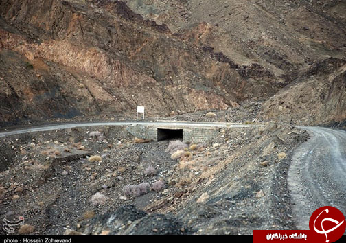 عملیات غافلگیرکننده در 
