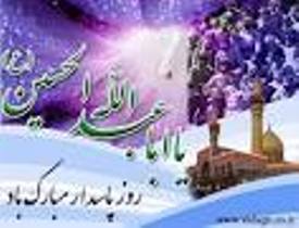 دیدار رئیس کل دادگستری هرمزگان با فرمانده سپاه امام سجاد(ع)