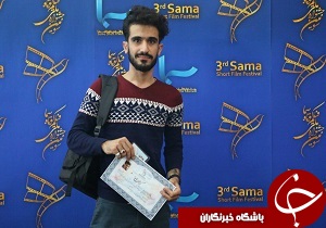 راهیابی فیلم کارگردان قزوینی به جشنواره ملی سما