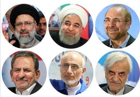 گاف ادمین کانال یکی از نامزدهای انتخابات +عکس