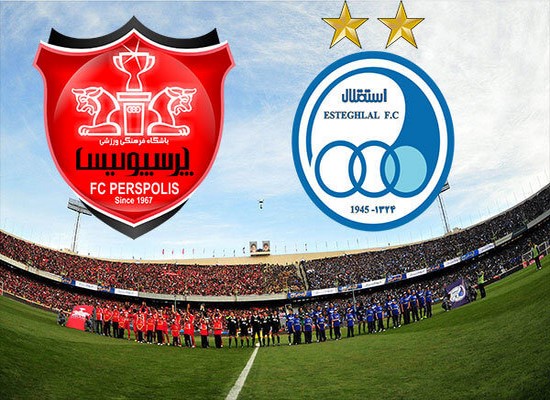 شهرآورد استقلال و پرسپولیس در میان 16 دربی برتر جهان
