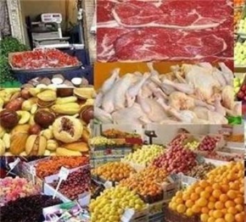 مرغ کوتاه آمد، پیاز اوج گرفت
