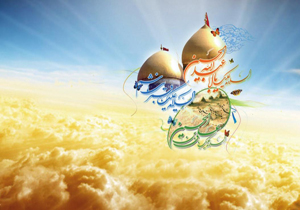 برگزاری جشن نیمه شعبان در لارستان