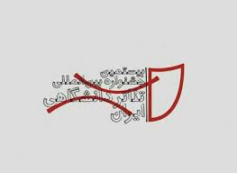 این جشنواره یک فرصت است، نه یک رقابت/ کمک هزینه‌ها واریز نشده است