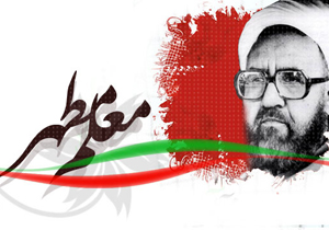جنگ شادی ویژه خانواده معلمان در کازرون
