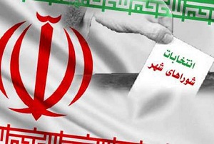آغاز آموزش انتخابات الکترونیکی به مردم ساوه