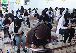 برگزاری المپیاد شیمی دانش آموزی فارس در استهبان