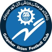 فولاد یزد 0 - 0 گل گهر سیرجان
