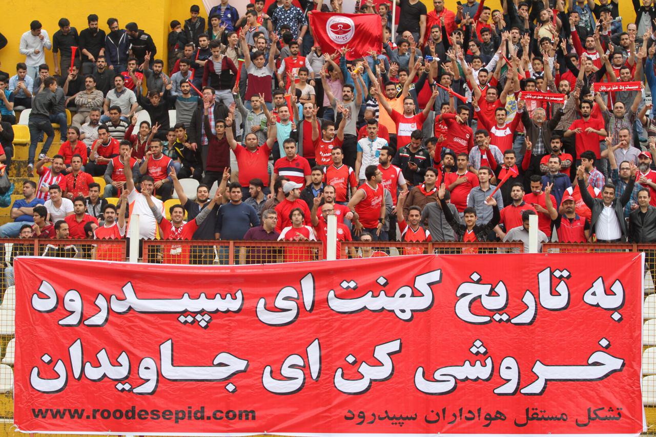 بازگشت کهن ترین باشگاه گیلانی به سطح اول فوتبال کشور