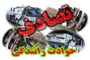 2 کشته و زخمی در برخورد پژو 405 با یک دستگاه کامیون