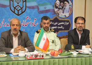 13 هزار نفر حافظ امنيت انتخابات در مازندران