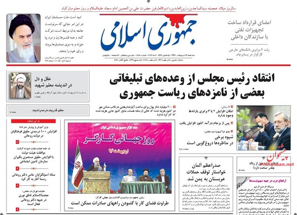 از ..... تا ......