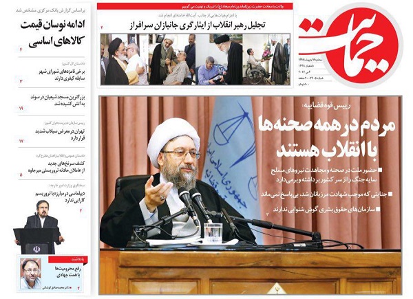 از خرد کردن دهان کارگران تا گفته های اوباما درباره مرگ برجام