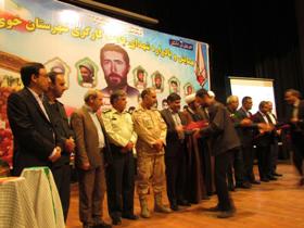 برگزاري همايش ويادواره شهداي جامعه کارگری درخوی +تصاوير
