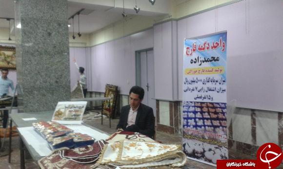 برگزاري همايش ويادواره شهداي جامعه کارگری درخوی +تصاوير