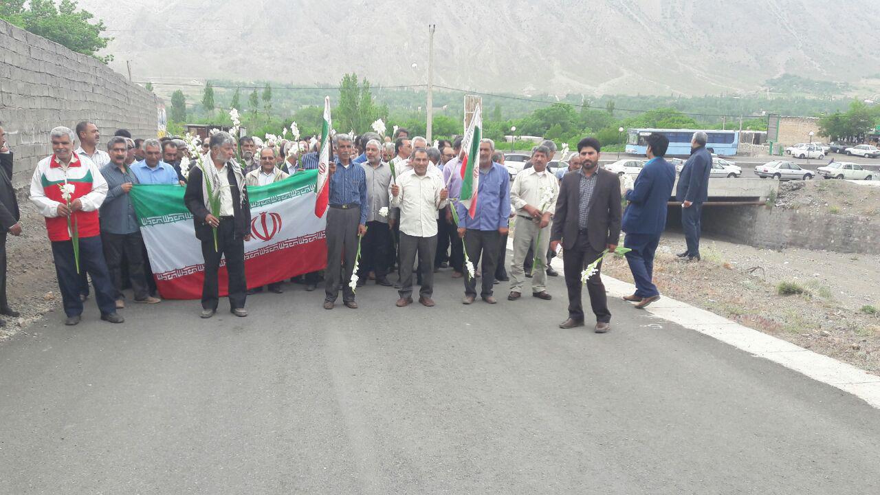 همایش پیاده روی جانبازان شهرستاان ریگان