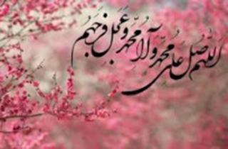 اوقات شرعی دوازدهم اردیبهشت ماه به افق شیراز