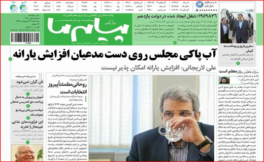 از ماجرای نیمروز تا رفت و آمدهای بی&zwnj;نتیجه