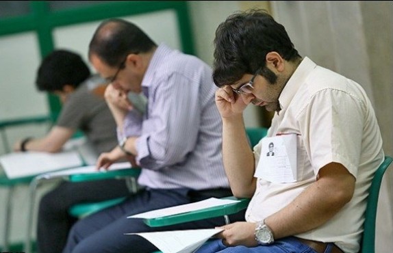فردا شب آخرین مهلت انتخاب رشته کنکور دکتری