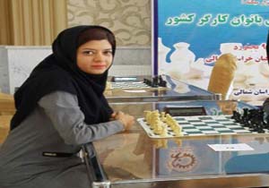 عنوان سومی بانوی شطرنج باز هرمزگانی