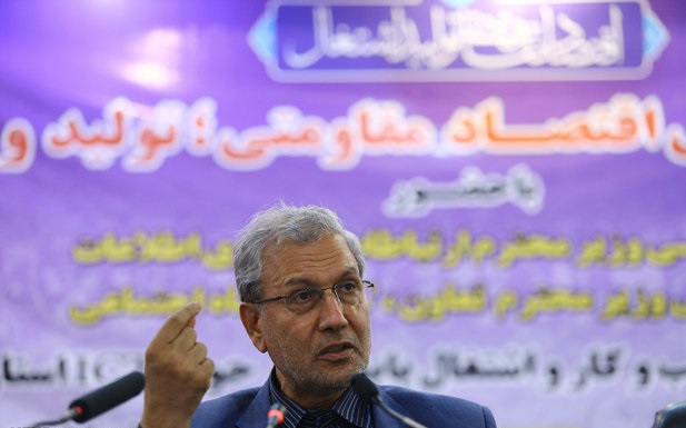 افزایش حداقل حقوق مستمری بگیران