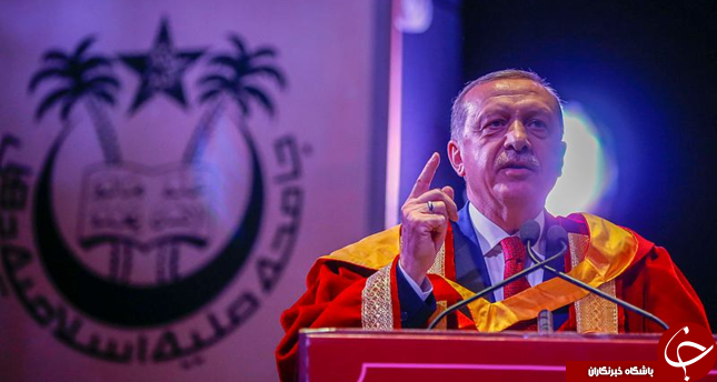 اعطای دکترای افتخاری به اردوغان در هند